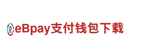 探索欧洲杯2024赛程时间表格，畅游美丽风景